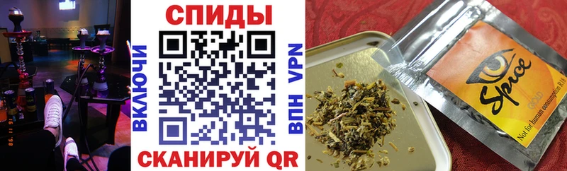 Купить закладки  Нелидово  Бутират 1.4BDO 
