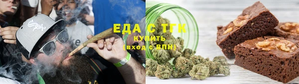 мдпв Верея