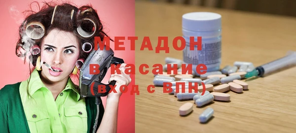 винт Верхний Тагил