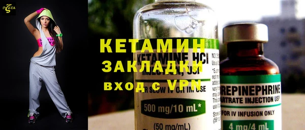 мдпв Верея