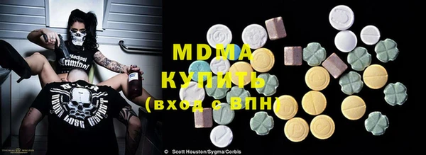 мдпв Верея