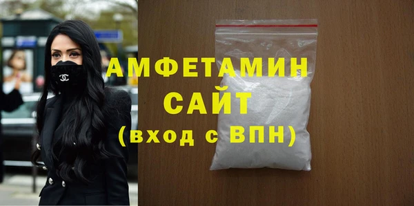 винт Верхний Тагил