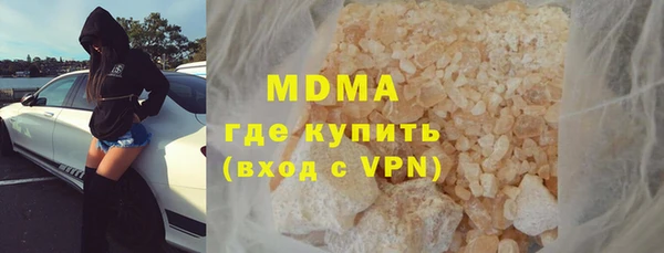 мдпв Верея