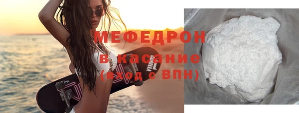 винт Верхний Тагил