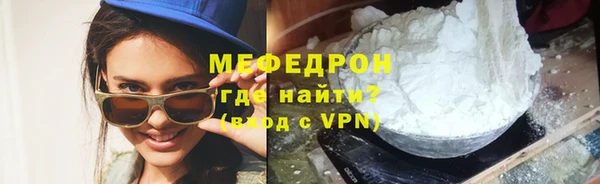 мдпв Верея