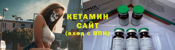 винт Верхний Тагил