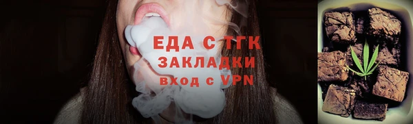 винт Верхний Тагил