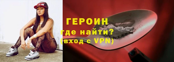 мдпв Верея