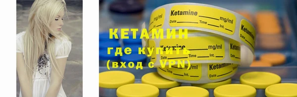 винт Верхний Тагил