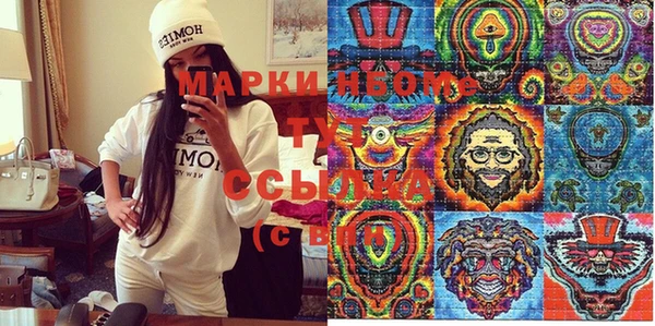 винт Верхний Тагил