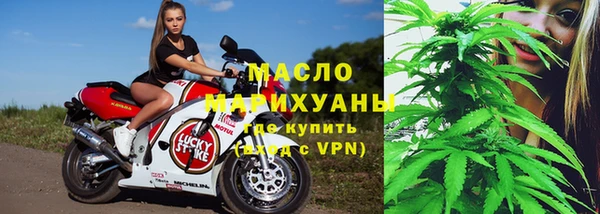 мдпв Верея
