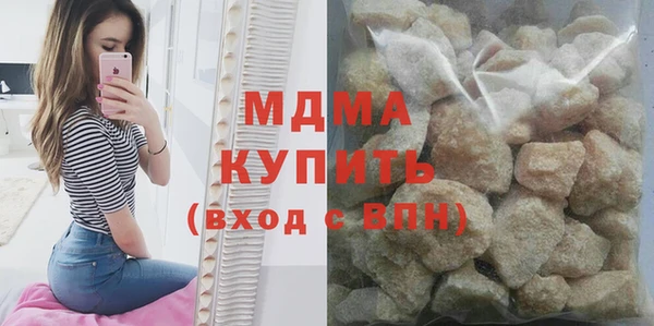 винт Верхний Тагил