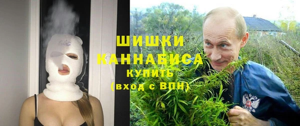 кокаин премиум Верхнеуральск