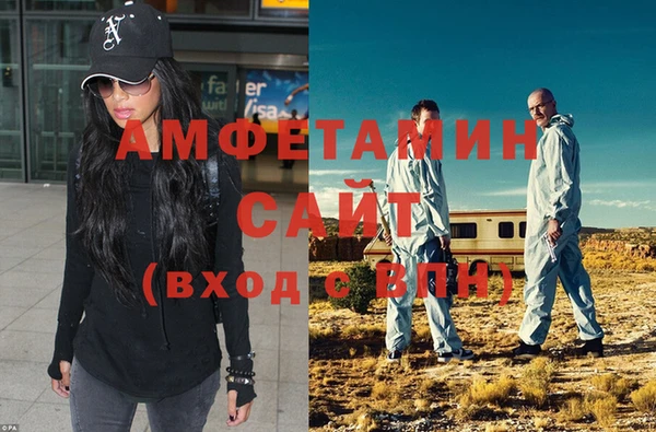 винт Верхний Тагил