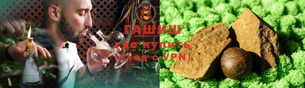 винт Верхний Тагил