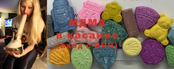 кокаин премиум Верхнеуральск