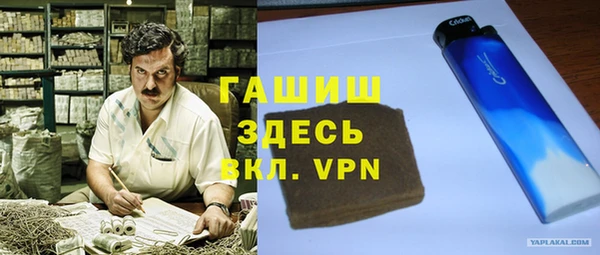 a pvp Бугульма