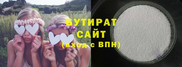 мдпв Верея