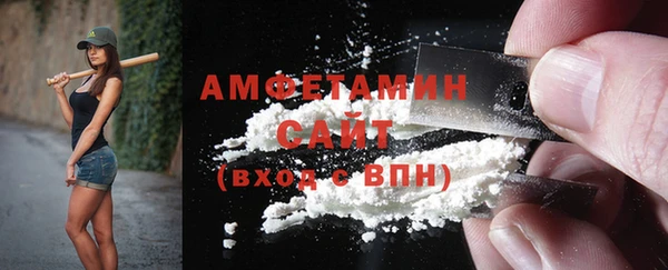 винт Верхний Тагил